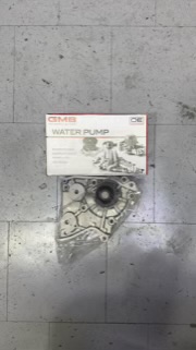 واتر پمپ GMB وانت مزدا ۲۰۰۰ ژاپنی